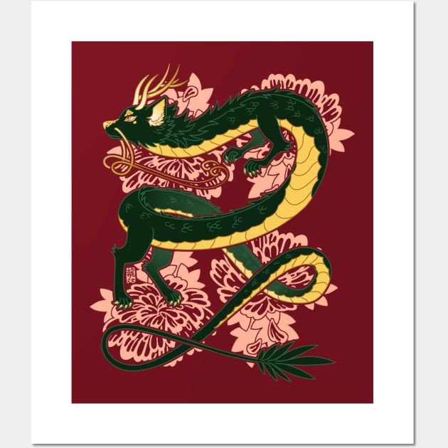The Titular Dragon Husband Wall Art by Dragon Husbands (And Other Stuff Too I Guess)
